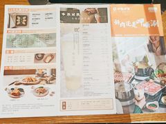 -呷哺呷哺 蔬菜畅吃(中发百旺店)