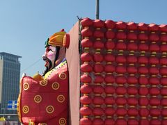 -沈阳奥体冰雪嘉年华