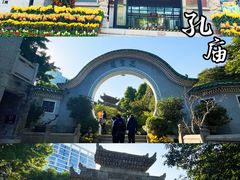 -佛山市祖庙博物馆