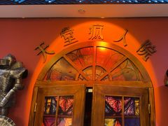 -恐怖游戏(湖滨店)