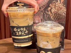-瑞幸咖啡(江汉路中山大道店)
