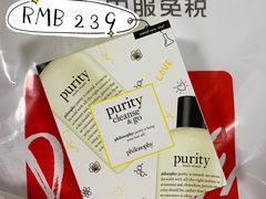-国药中服免税(北京坊店)