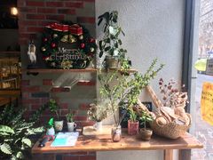 -啊噗吐呦现场烘焙(麦凯乐店)