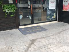 -陈八两面家(华孚写字楼店)