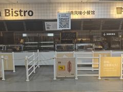 -宜家家居(宝山商场店)