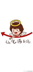-MIVI·纹眉半永久野生眉