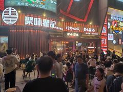 -聚味瞿记·龙虾堂(坡子街店)