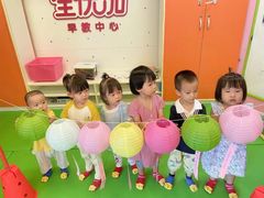 -全优加早教托育园(金海岸店)