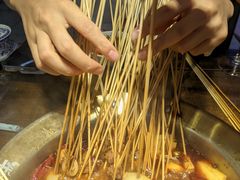 -牛签签串串香(IFS店)