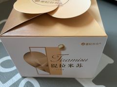 -小象超市(原美团买菜三泉路店)