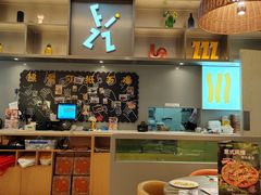 -菲滋意式餐厅(富阳东方茂店)