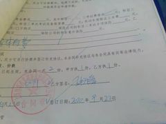 -胜华驾校·小猫学车(银都店)