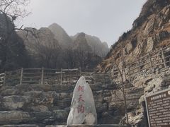 -大海别墅民宿农家院(十渡店)