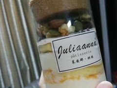 金沙奶酥蛋糕-Juliaanna茱安娜烘焙(中心店)