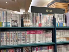 -纪伊国屋书店(Singapore Main Store)