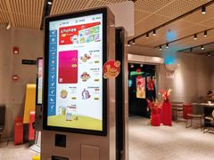 -麦当劳(中山公园龙之梦店)