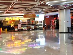 -欧亚汇集(飞跃路店)