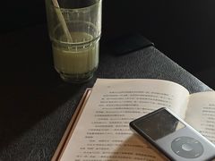 -Hei Cafe(工体店)