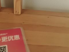 -胡家大厨(西三庄店)