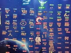 -竞思注意力·专注力·学习能力训练(天一广场中心)