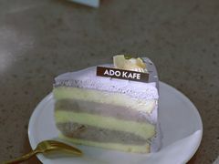 -ADO KAFE(大学城店)