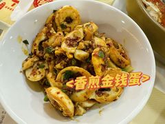 -笨罗卜浏阳菜馆(太平街店)