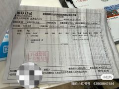 -美联众合动物医院·24h转诊中心