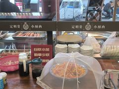 -定家小酥肉·清真(回民街店)