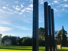 -墨尔本皇家植物园