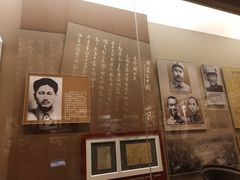 -遵义会议纪念馆