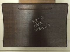 -Mr.J义法厨房(北医店)