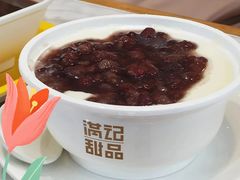 -满记甜品(湖滨店)