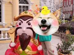 -世界之窗阿尔卑斯冰雪世界