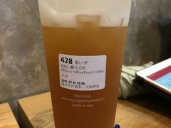 桃桃山雾乌龙茶-瑞幸咖啡(星辉中心店)