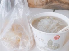 -汪记鲜鱼糊汤粉(沈阳路总店)