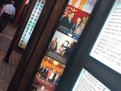 -东荟城名店仓