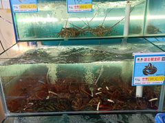 水产区-琼大师东方烤乳猪(亚特兰蒂斯店)