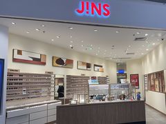 -JINS睛姿眼镜(壹方城店)