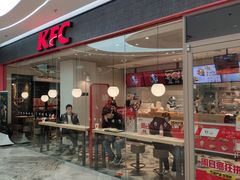 -肯德基(萧山农业大厦店)