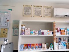 -安安宠医·安宠宠物医院