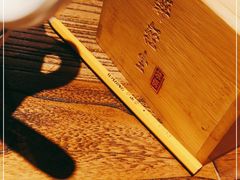 -并州大牌档之醉轻尘