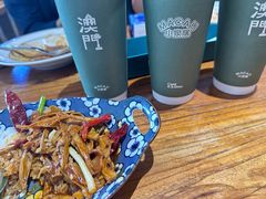 -小泉居(水坑尾店 )