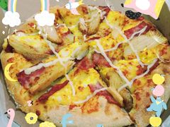 -达美乐比萨(文三路店)
