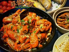 -巴厘龙虾·榜首油焖大虾(洞庭·艺术洋房店)
