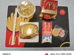 -麦当劳(展览馆店)