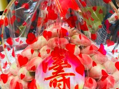 -四远香糕点(长江道店)