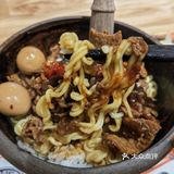 点了招牌的神牛泡面 真的好神奇啊