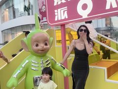 -东莞松山湖万象汇