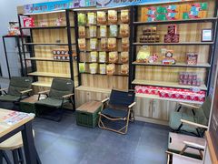 -幸运咖(思源学院店)