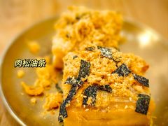 -小豆海棠(嘉兴路店)